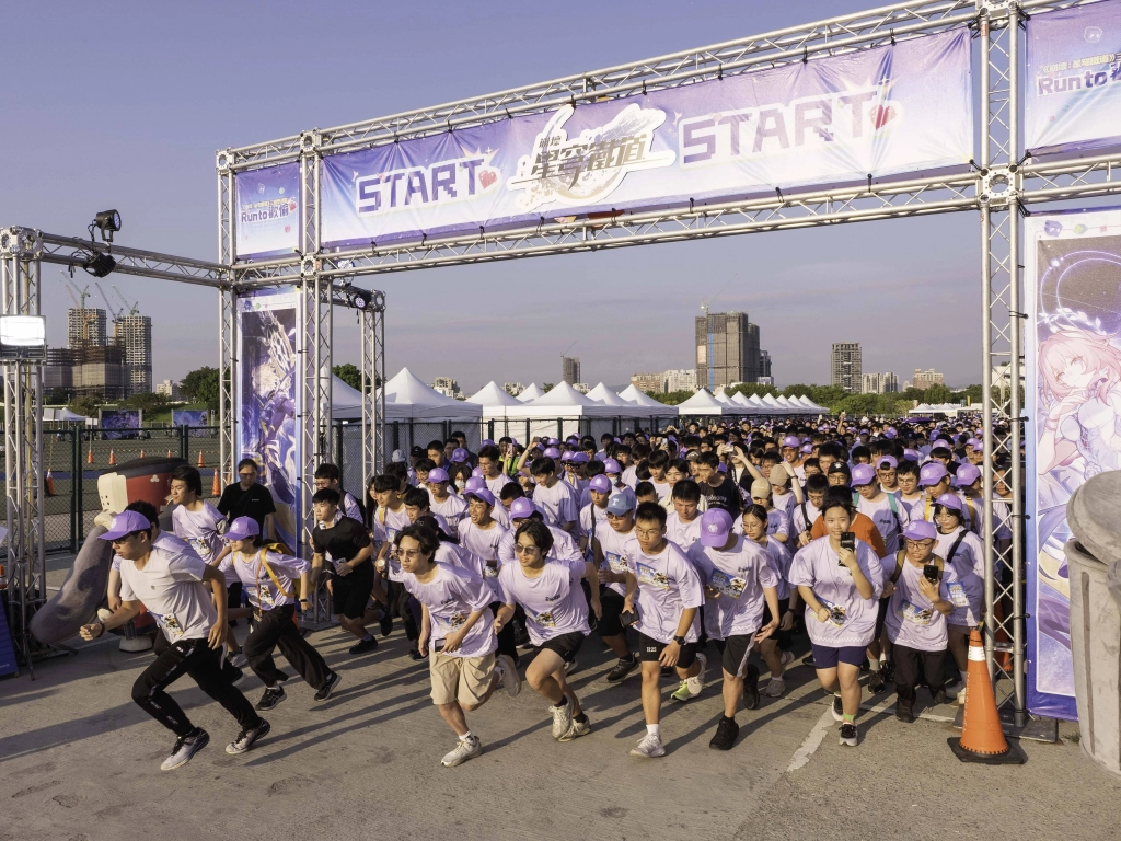 《崩壞：星穹鐵道》三週年活動「Run to 歡愉❤️」台中場開幕 三週年限定主題活動內容限時展開