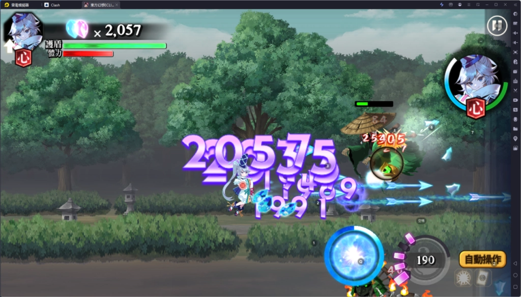 1753272861921