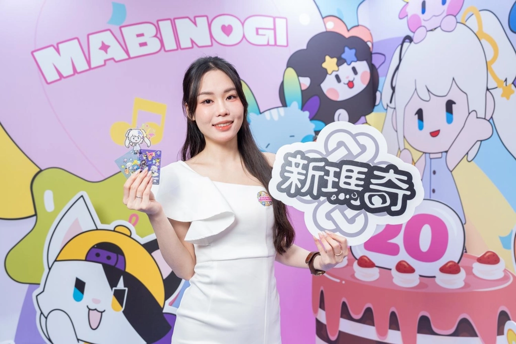 2025橘子嘉年華開跑！五大遊戲齊聚漫博 引爆FUN能量！
