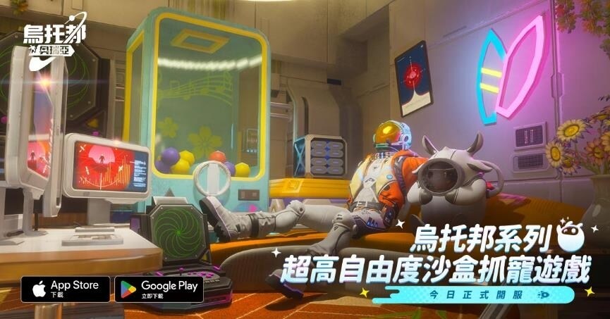 C:\Users\ellenchu\Desktop\上綫\圖檔\p3.jpg