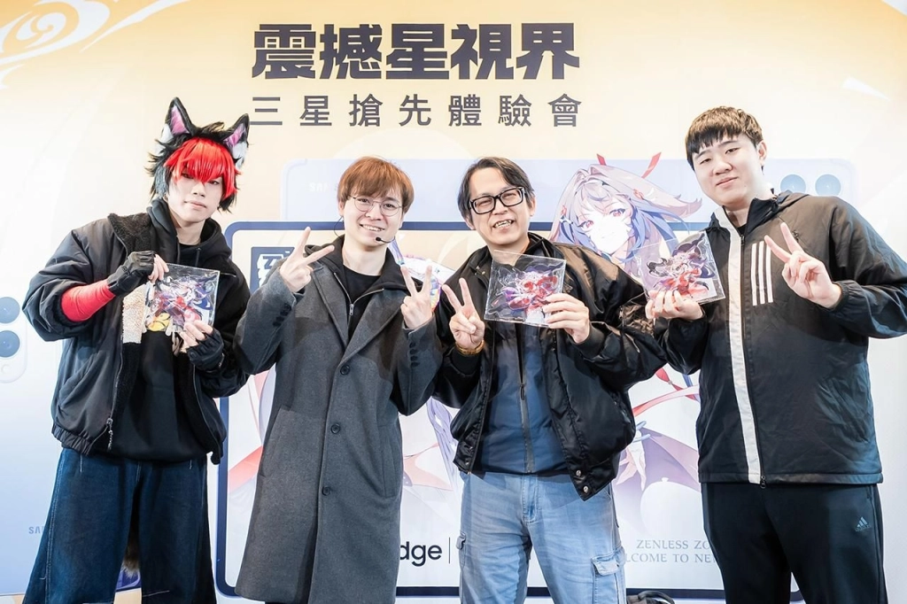 《絕區零》攜手台灣三星電子舉辦「震撼星視界主題日」圓滿落幕！