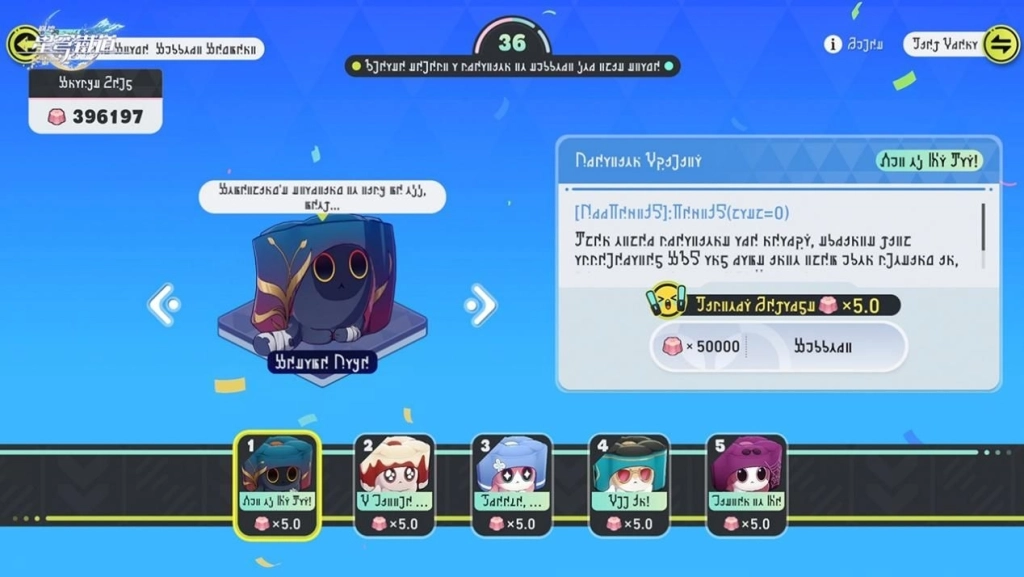 《崩壞:星穹鐵道》全新3.7版本「成為昨日的明天」將於11月5日上線!抵達翁法羅斯冒險最終篇章,全新角色昔漣正式登場!