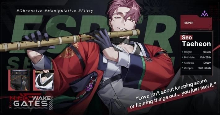 Seo Taeheon Seo Taeheon