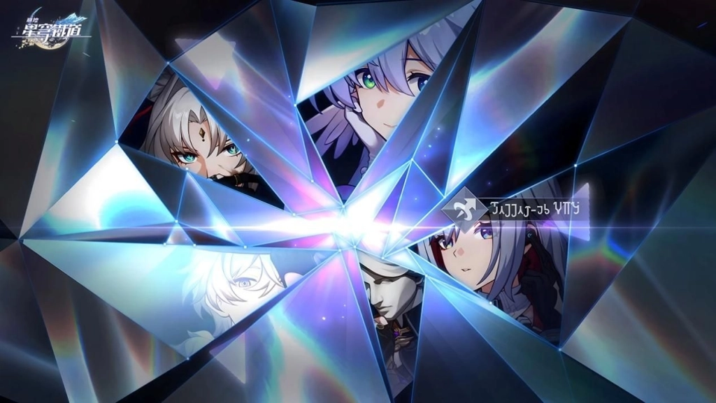 《崩壞:星穹鐵道》全新3.7版本「成為昨日的明天」將於11月5日上線!抵達翁法羅斯冒險最終篇章,全新角色昔漣正式登場!