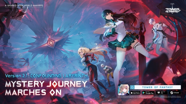 La mise à jour Tower of Fantasy 2.1 « Confounding Labyrinth » arrivera le 22 novembre