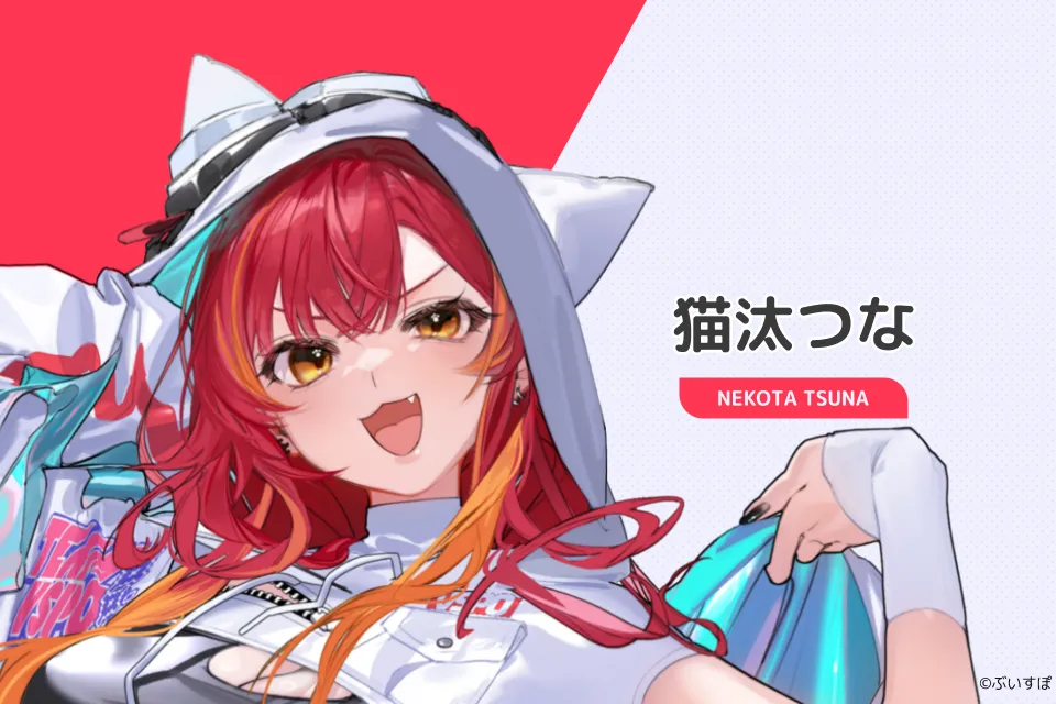 日本遊戲系Vtuber企劃VSPO!登場 image17
