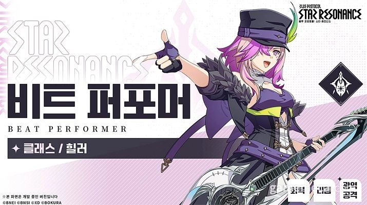 비트 퍼포머2.jpg 비트 퍼포머2.jpg