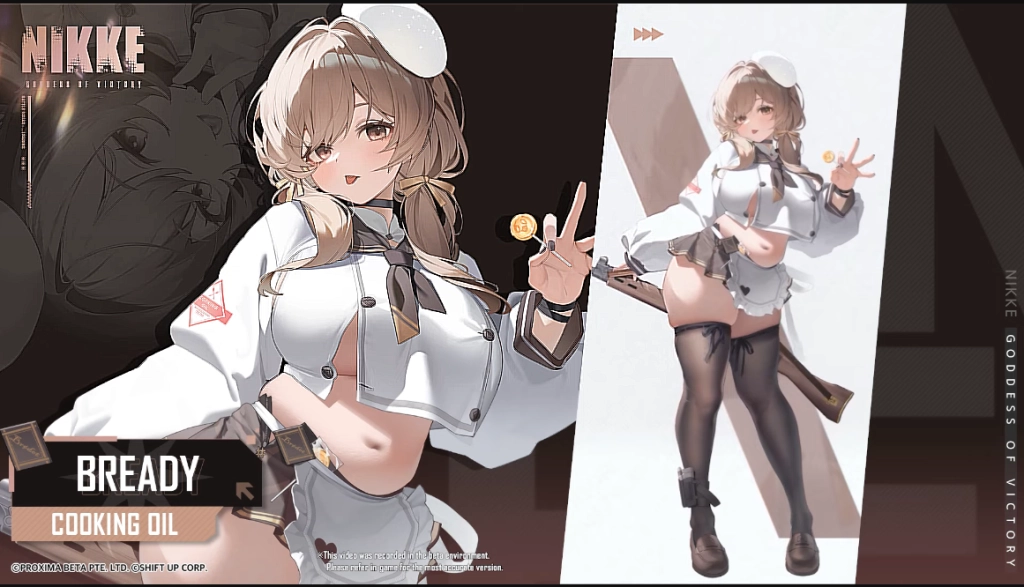 GODDESS OF VICTORY: NIKKE New Flavor Update 7