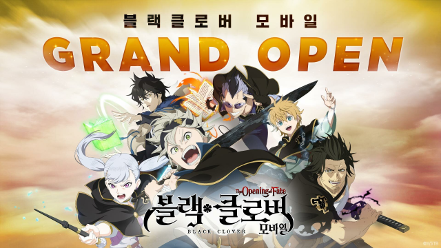 블랙클로버 모바일, 25일 양대 마켓 정식 출시