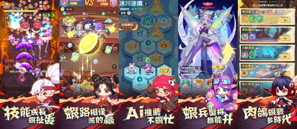 新闻稿3.3-MCC