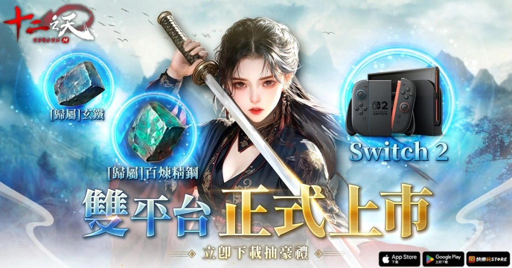 一張含有 文字, 人的臉孔, 服裝, 武器 的圖片

AI 產生的內容可能不正確。