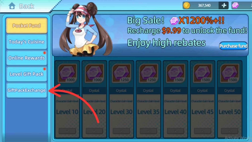 Redeeming process for the codes in  Legend of the Unicorn