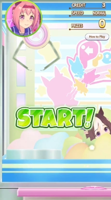 How to Get Claw Machine Event in Umamusume: Pretty Derby
