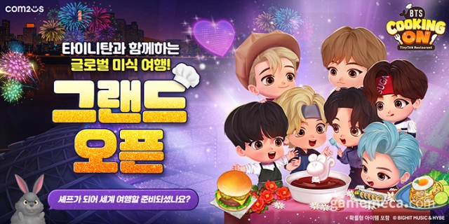 컴투스, 'BTS 쿠킹온: 타이니탄 레스토랑' 글로벌 170여 개 지역 출시