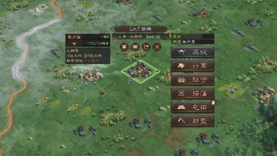 一張含有 地圖, 螢幕擷取畫面, 戰略遊戲 的圖片

自動產生的描述