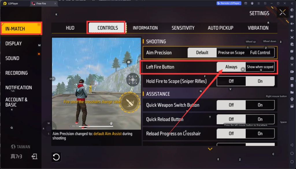 Решение проблем с приседанием и залипанием камеры в Free Fire