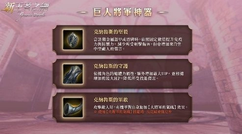 一張含有 文字, 螢幕擷取畫面 的圖片

AI 產生的內容可能不正確。