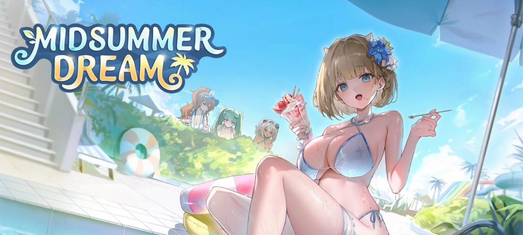 《棕色塵埃2》歡慶2週年　  全新夏日活動卡帶「戲水女王（Splash Queen）」盛大登場