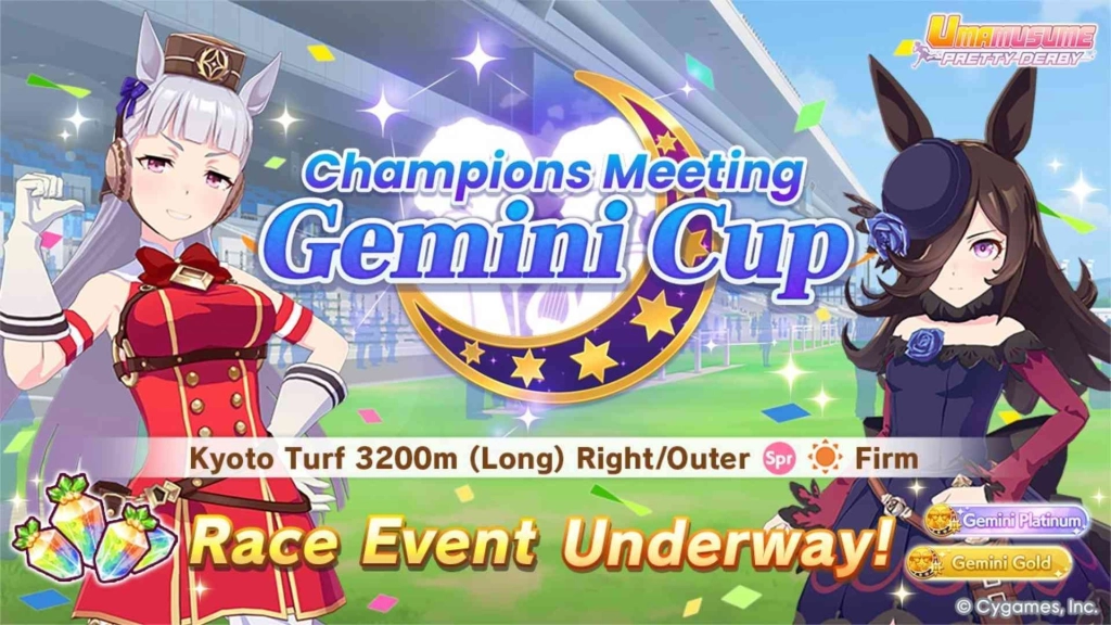 Umamusume Pretty Derby Gemini Cup Guide Umamusume Pretty Derby Gemini Cup Guide
