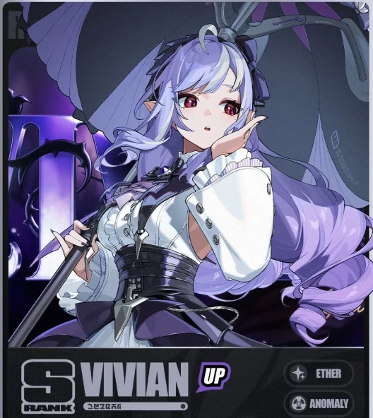 Zenless Zone Zero Version 1.7 Update Patch & Beyond 10