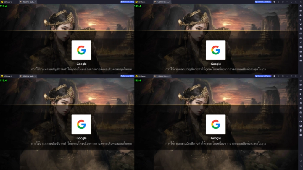 12SKY M GLOBAL เปิดหลายจอฟาร์มแบบไม่กินสเปค