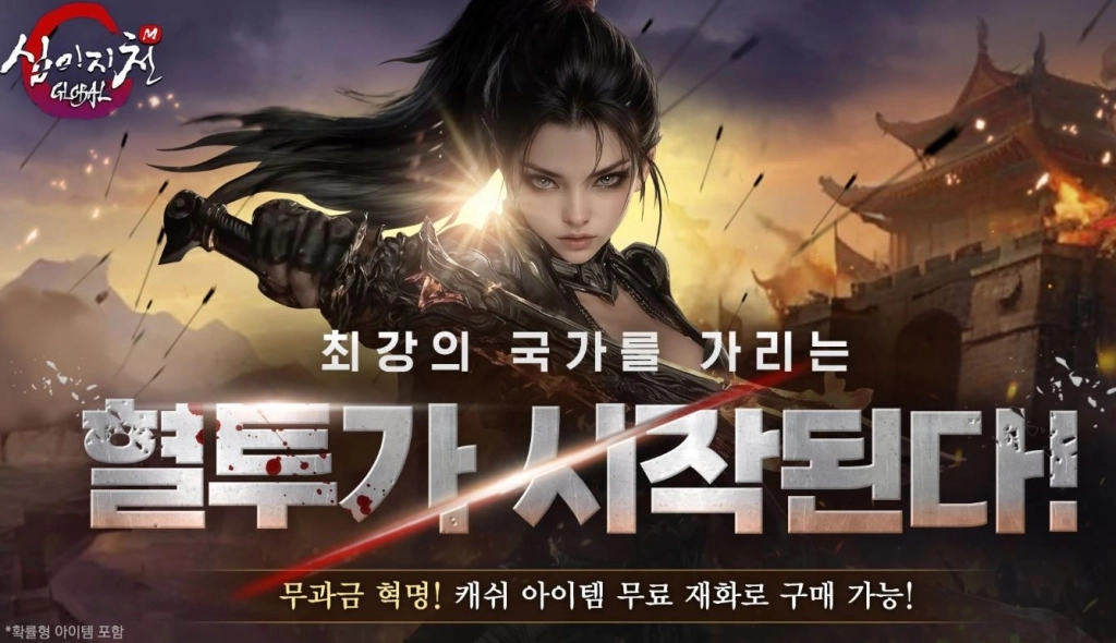 RPG-featured-image-1.png 12SKY M GLOBAL เปิดหลายจอฟาร์มแบบไม่กินสเปค