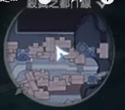 【攻略】《斗羅大陸:史萊克學院》神念結晶|解密合作寶箱全收集 座標匯總(持續更新中,更新至殺戮之都)