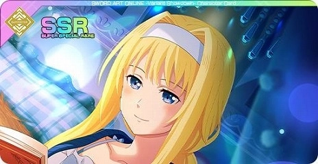 画像集 No.016のサムネイル画像 / 「SAO ヴァリアント・ショウダウン」コンボブーストやオート周回を追加する大型アップデートを実施。新SSR《狙いは二百メートル》シノン登場