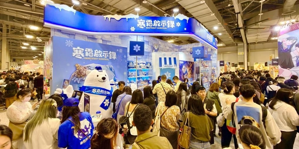 不只生存、更會生活！《寒霜啟示錄》熊先生跨界造訪插畫博覽會