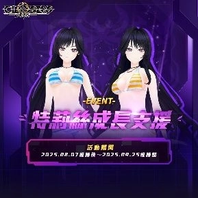 一張含有 文字, 日本動畫, 卡通, 虛構小說 的圖片

AI 產生的內容可能不正確。