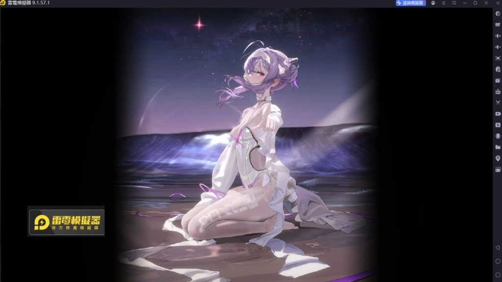 《勝利女神:妮姬》3週年懶人包|娜由塔、莉貝雷利奧、鐘鳴和復刻招募分析