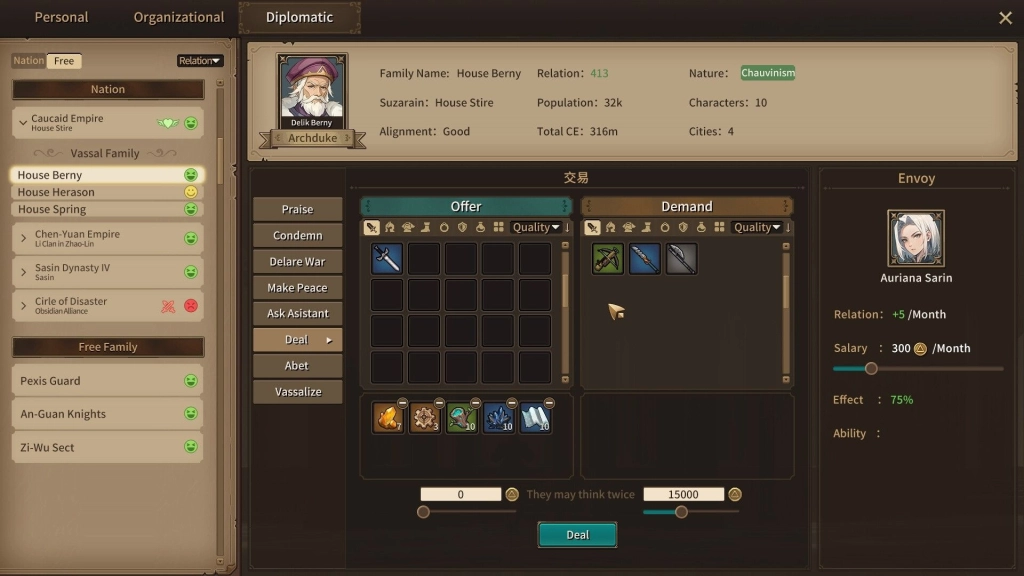 開放世界策略RPG《王冠與冒險》參與Steam 4X遊戲節，試玩版登熱榜Top2