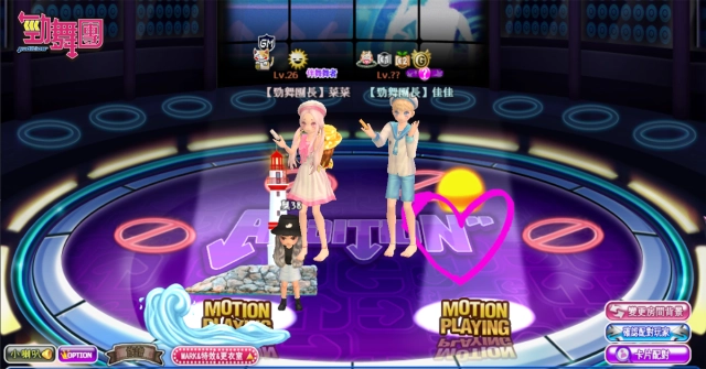 《勁舞團 Audition》推出全新White Label S2時裝 暑期夏令營&韓文新歌登場！
