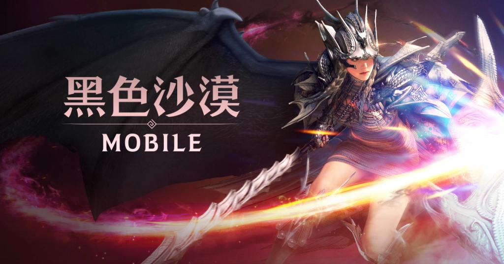 一張含有 文字, 電腦繪圖藝術品, 虛構小說, 電腦遊戲 的圖片

自動產生的描述