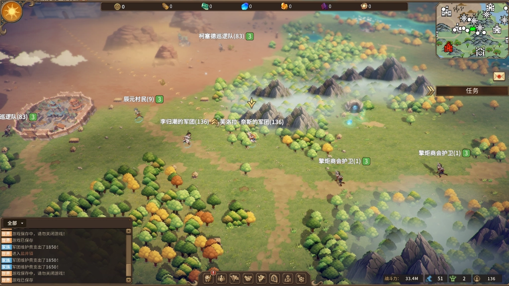 開放世界策略RPG《王冠與冒險》參加蒸汽平台鑑賞家新品節