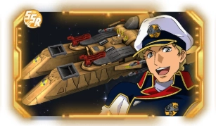 【攻略】《SD鋼彈 G世代 永恆》支援人員強度排行榜（6.3更新）