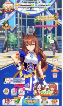 Umamusume: Pretty Derby Rainbow Crystal Shards