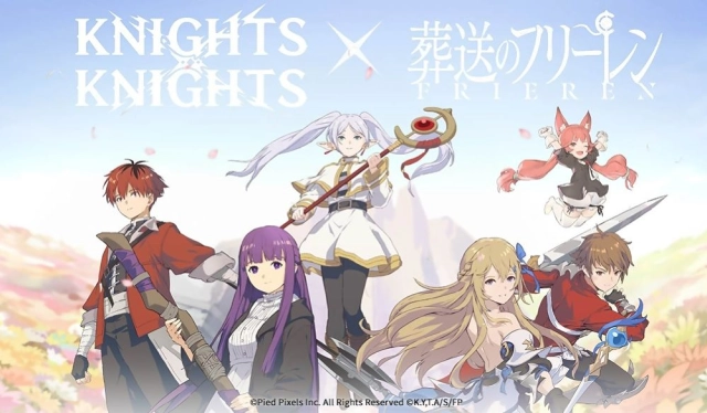มาแล้ว!! กิจกรรม Gran Saga Idle x Frieren: Beyond Journey's End โดยเริ่มตั้งแต่วันนี้ - 30 ก.ค. แจกตัวละครฟรีเพียงแค่เข้าเกม บน LDPlayer9