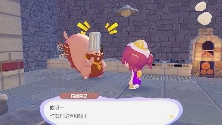 《Pokémon Pokopia》最新影片公開！樣子有些不同的洛托姆和藏飽栗鼠登場！