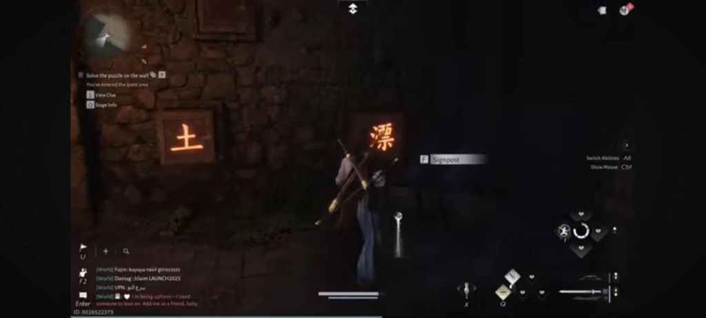 Press the block with “漂”