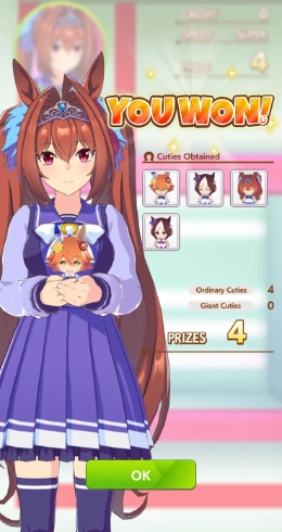 How to Play the Umamusume: Pretty Derby Claw Machine Event