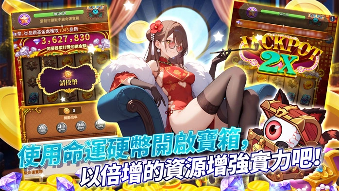 「幻能邊境」事前預約活動火熱開啟！！達成目標，即可獲得豪華獎勵！