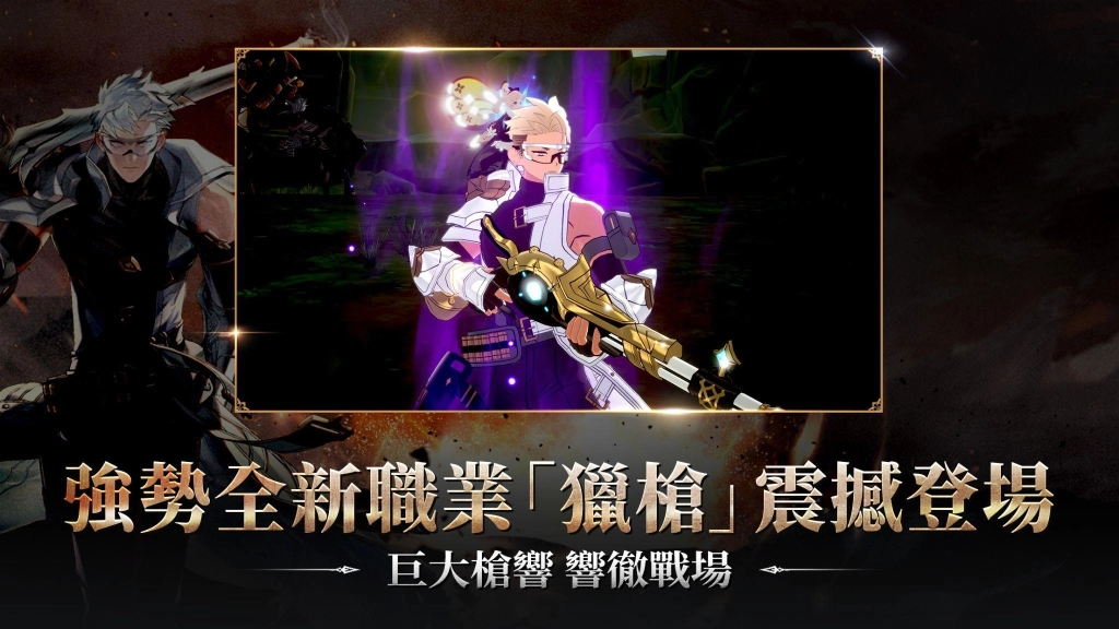 一張含有 文字, 海報, 平面設計, 樂器 的圖片

自動產生的描述