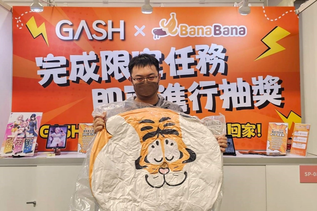 會員數衝破萬人！「BanaBana」G-Eight開展成績亮眼