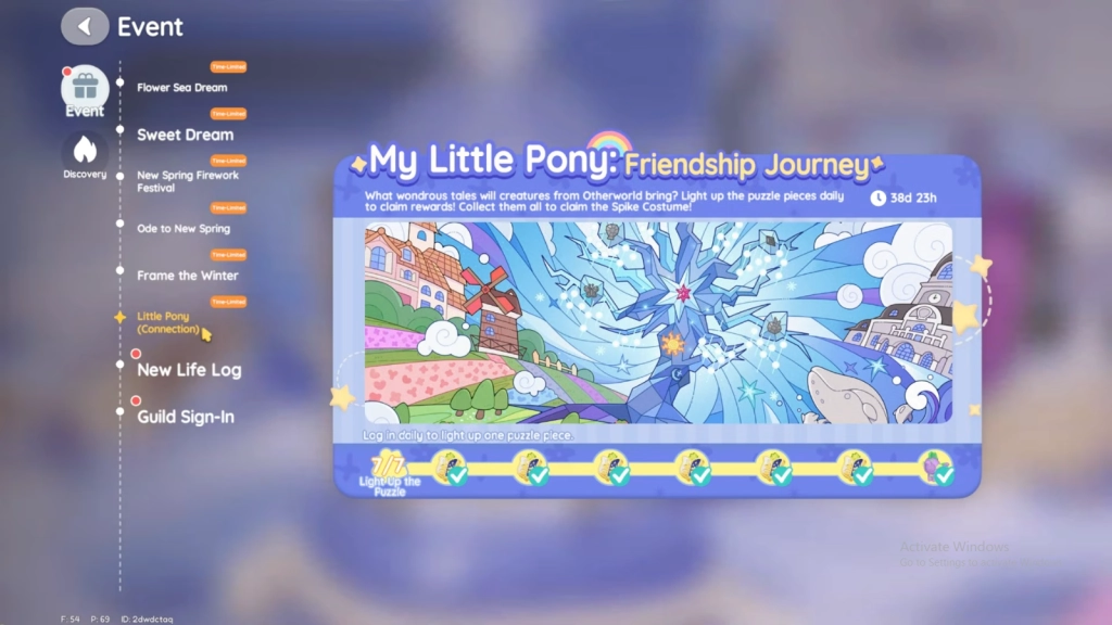 Tips to Maximize the Rewards