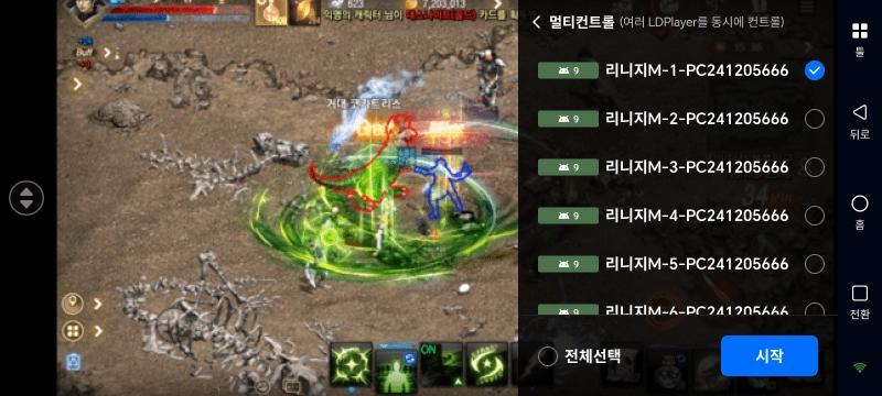 [공략] 《리니지M》 자동 사냥과 자원 획득을 위한 OSLink 활용 가이드
