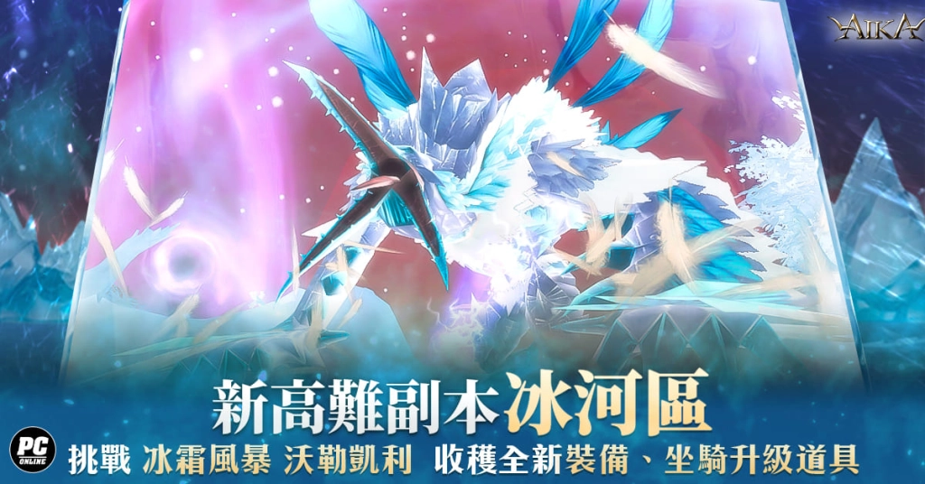 一張含有 文字, 平面設計, 日本動畫, 圖形 的圖片

AI 產生的內容可能不正確。
