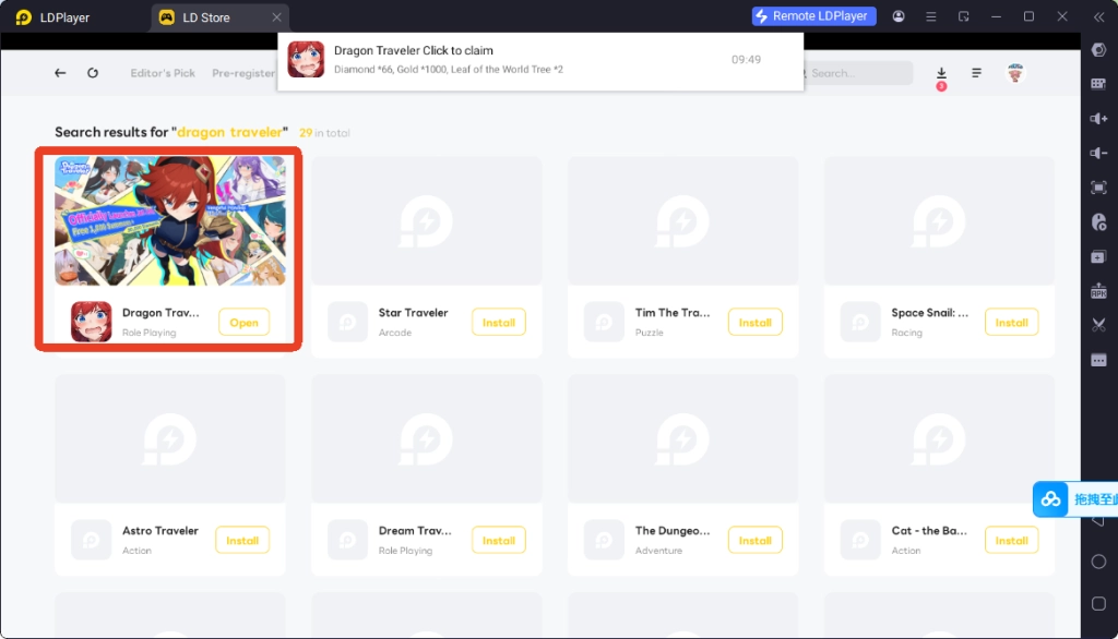 Dragon Traveler Gift Codes – All Working Codes (Latest Update)