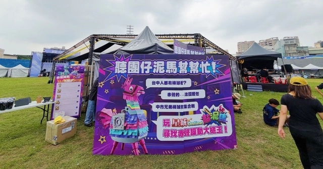 敲爆壓力！《星城Online》敲泥馬大槌機成赤聲躁動最狂亮點