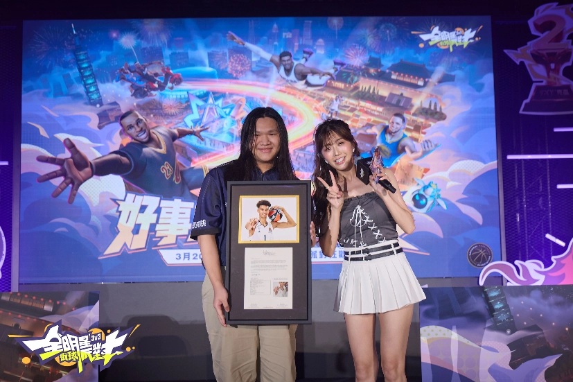 《全明星街球派對》兩週年「無限開火」派對圓滿落幕